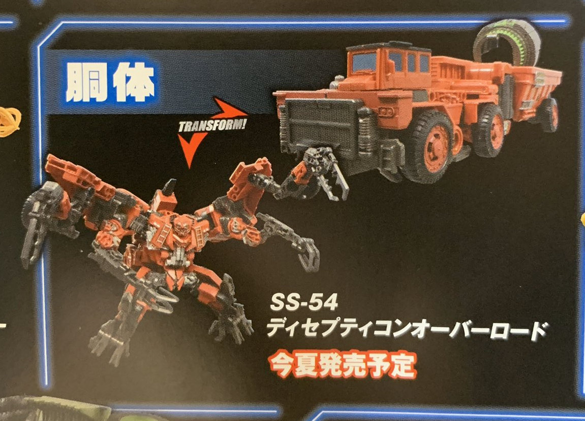 super  show セット ZX Studio ZX-16 ZX16 Upgrade Kit & Weapon set for SS109 SS